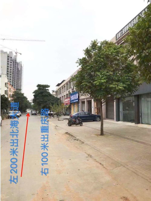房东直租广东路建材市场商铺楼