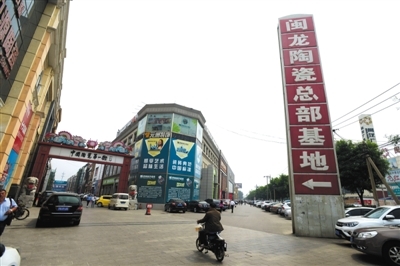 起底莆田商帮:垄断医疗建材重庆鸡公煲多个行业_网易财经