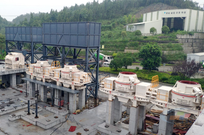上海山美股份承建的重庆大业建材时产3000吨砂石骨料EP项目进展顺利