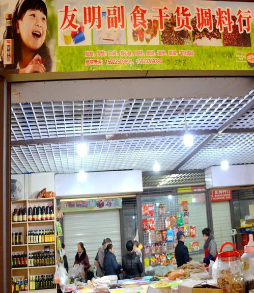 嗨起来 年味不够,年货来凑 小伙伴们快来囤货吧