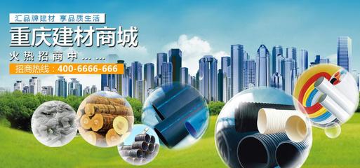 渝辉建材商城网站-现代建筑石材商家加盟-丰都县渝辉建材销售有