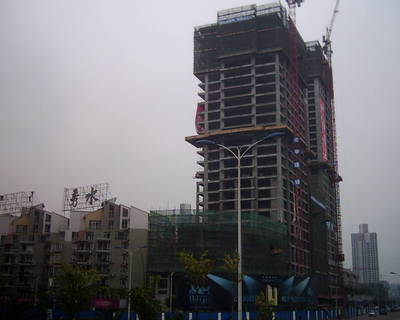 重庆市南岸区防疾控制中心办公大楼防火隔音 - 重庆迪洛克 - 九正(中国建材第一网)