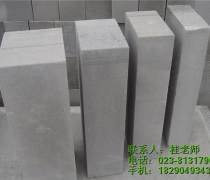 重庆隔墙板价格优质商家置顶推荐产品