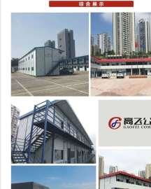 图 铁艺栏杆 厂房搭建 彩钢瓦销售 广告牌制作围挡安装 重庆建材