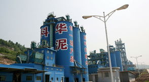 云天软件正式签约重庆科华建材