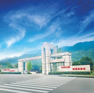 重庆市森浩管业