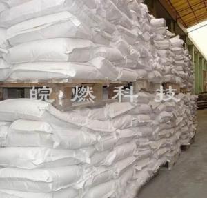 供应云南广西四川贵州重庆湖北湖南沥青阻燃剂生产厂家-合肥皖燃新材料科技