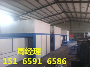 最新供求 宁津县鑫诚达建材设备厂fs免拆建筑模板设备