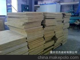 【重庆优杰建材】价格,厂家,图片,其他保温吸声材料,重庆优杰商贸-