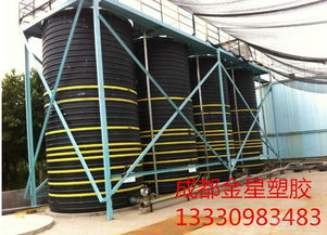 甘肃塑胶桶 10立方塑胶储罐 10吨塑胶水塔