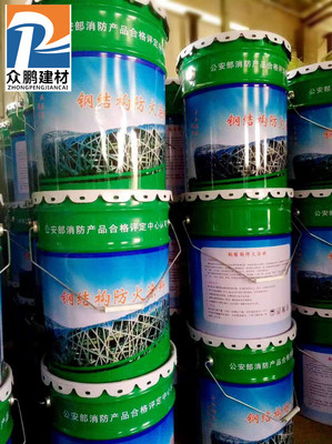 重庆超薄型钢结构防火涂料油性/水性价格