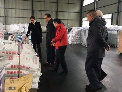 【佳世特橡胶第一届会员单位授牌】-四川佳世特橡胶新闻资讯