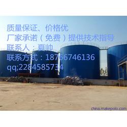 国标建筑沥青 路宜生新材料公司 在线咨询 重庆市 建筑沥青