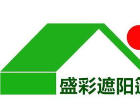 图 空调门帘 磁吸门帘 遮阳篷 雨棚 遮阳棚8折优惠中 重庆建材