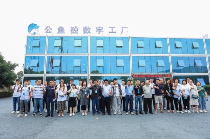 打造行业标杆：重庆这家混凝土数字工厂已全面实现智能化