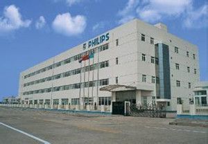 飞利浦净水携手重庆市浩之润科技亮相九正建材网，助力重庆建材市场升级