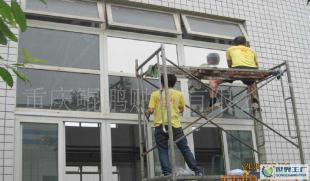 重庆鲲鹏玻璃贴膜公司 优质建筑建材供应商助力现代城市发展