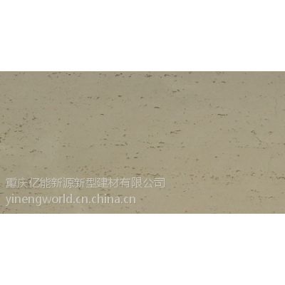 重庆柔性软瓷洞石 亿能建材引领建筑装饰新潮流