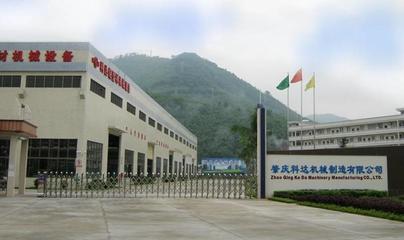 竹乡广宁 生态之美与产业活力共融的魅力之地