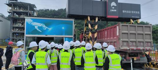 筑梦未来，实践求真 建筑与材料学院师生赴重庆建工建材物流公司参观学习纪实